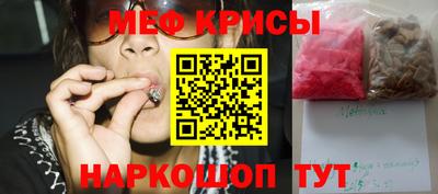 амфетамин Новодвинск