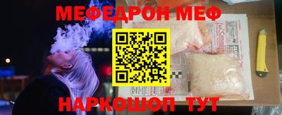 скорость Новокубанск