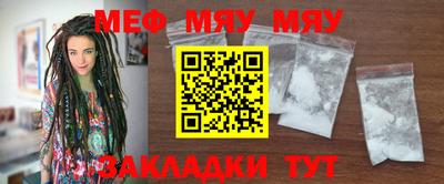 марки nbome Новозыбков