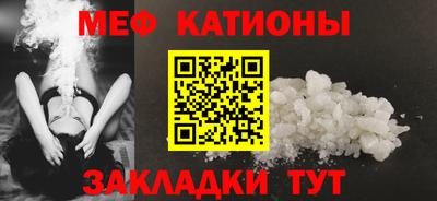 скорость Новокубанск