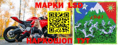 амфетамин Новодвинск
