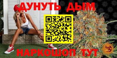 амфетамин Новодвинск