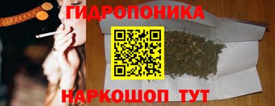 прущая мука Нягань