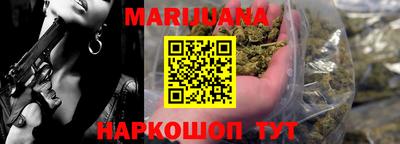 скорость Новокубанск