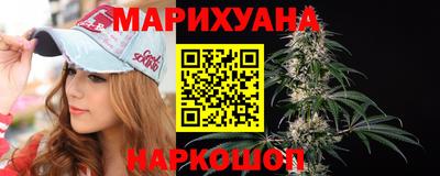 скорость Новокубанск