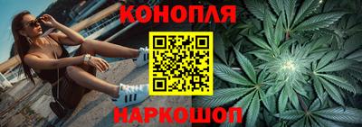 скорость Новокубанск