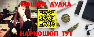 первитин Обь