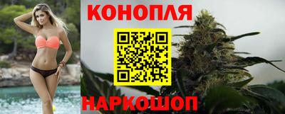 марки nbome Новозыбков