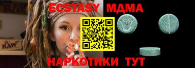 первитин Обь
