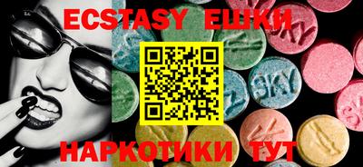 марки nbome Новозыбков