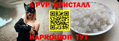 марки nbome Новозыбков