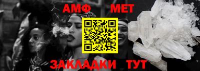 скорость Новокубанск