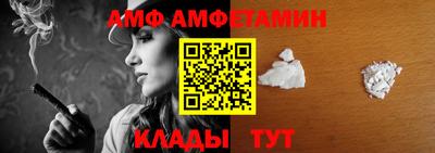 марки nbome Новозыбков