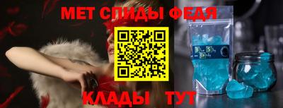 марки nbome Новозыбков