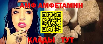 скорость Новокубанск