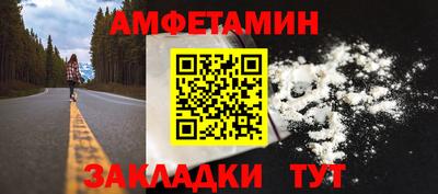 скорость Новокубанск
