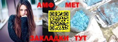 прущая мука Нягань