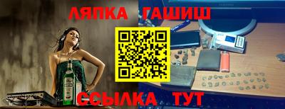 скорость Новокубанск