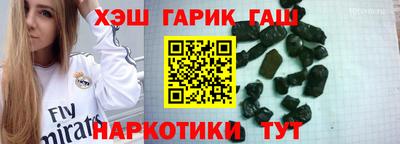 амфетамин Новодвинск
