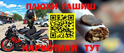 амфетамин Новодвинск