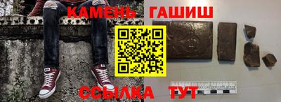 амфетамин Новодвинск