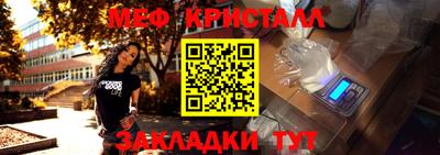 амфетамин Новодвинск