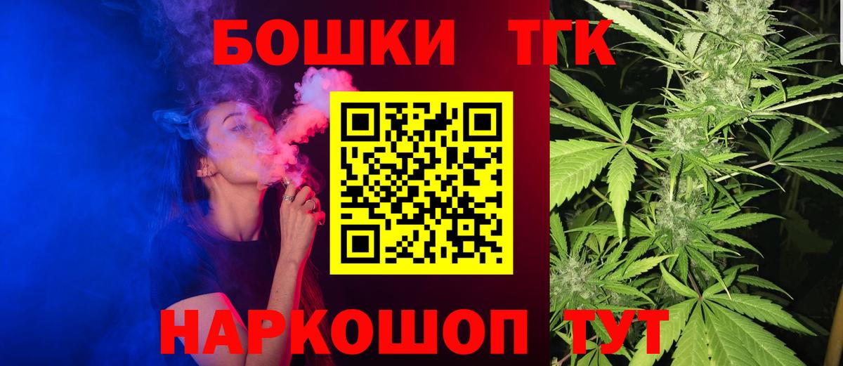 Каннабис Ganja  МАРИХУАНА MAZAR  МАРИХУАНА конопля  Семилуки  Конопля марихуана  Вход с VPN 